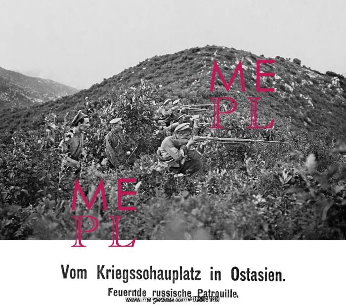 : Contending Russian army, 1904 / 1905 : Contending Russian army, 1904 / 1905