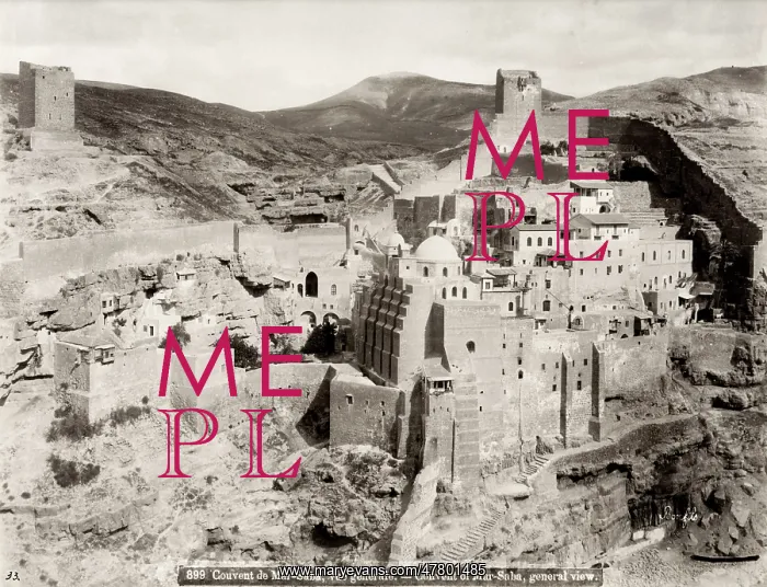 : Convent of Mar Saba. The Holy Lavra of Saint Sabbas : Convent of Mar Saba. The Holy Lavra of Saint Sabbas