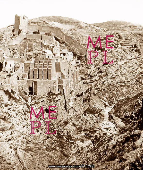  : Convent of Mar Saba, Israel