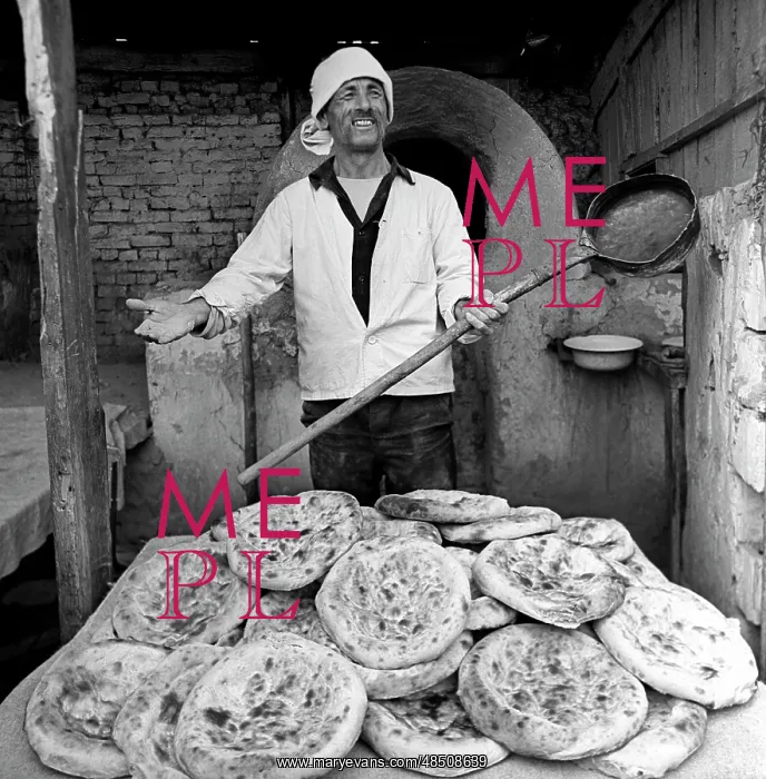 : Cookie baking, 1977 : Cookie baking, 1977
