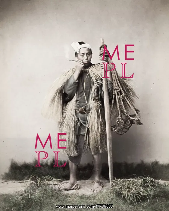 : Coolie, farm worker, labourer, smoking a pipe, Japan : Coolie, farm worker, labourer, smoking a pipe, Japan