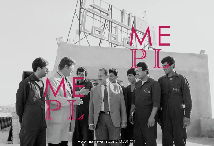 : Cooperation in car manufacturing between USSR and Jordan : Cooperation in car manufacturing between USSR and Jordan