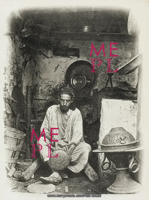 : Coppersmith, Tunisia : Coppersmith, Tunisia