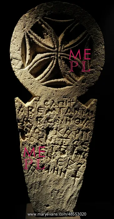 : Coptic tomb stele of man Sapiti. 6th-8th centuries. Harageh : Coptic tomb stele of man Sapiti. 6th-8th centuries. Harageh