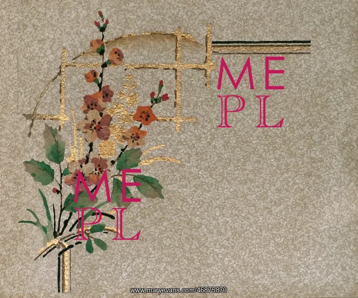 : Corner design, SMB wallpaper sample book : Corner design, SMB wallpaper sample book