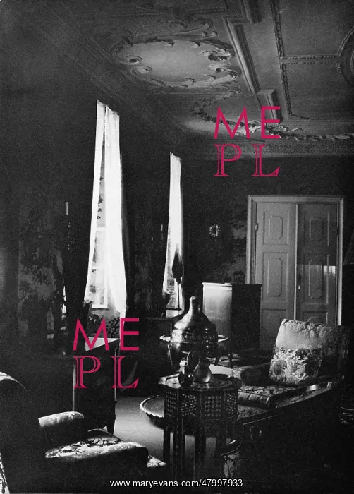 : A corner of the so-called middle room in the palace : A corner of the so-called middle room in the palace