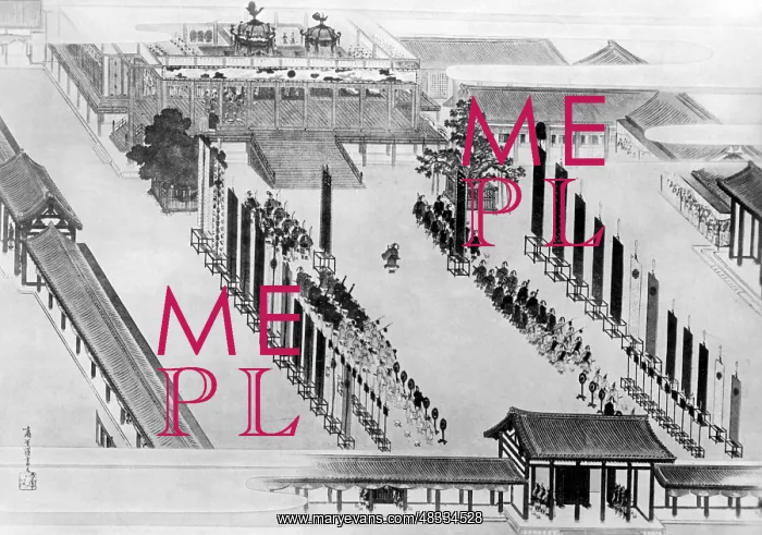 : Coronation of Emperor Hirohito, 1928 : Coronation of Emperor Hirohito, 1928