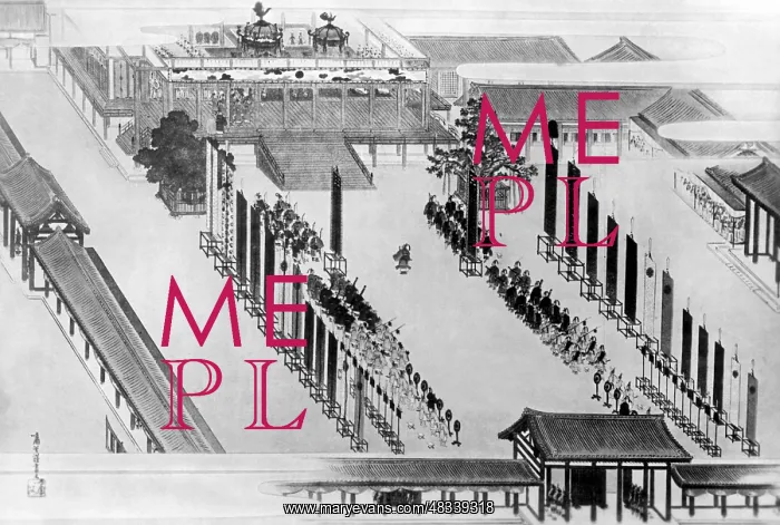 : Coronation of the emperor in Japan, 1928 : Coronation of the emperor in Japan, 1928