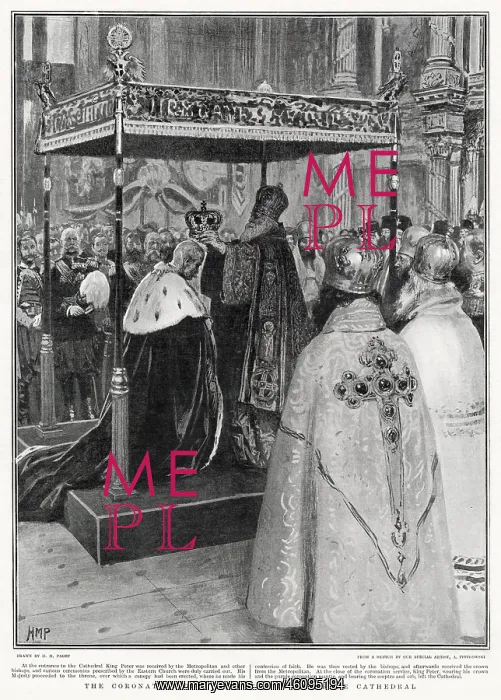 : Coronation of King Peter in Belgrade Catheral 1904 : Coronation of King Peter in Belgrade Catheral 1904