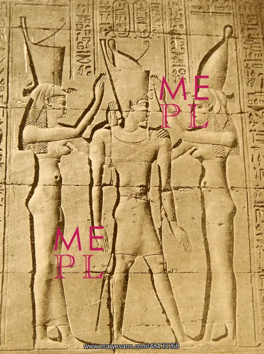 : Coronation of Pharaoh Philaretes : Coronation of Pharaoh Philaretes