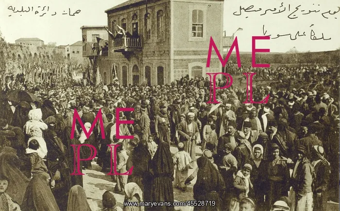 : Coronation of Prince Faisal as King of Syria : Coronation of Prince Faisal as King of Syria