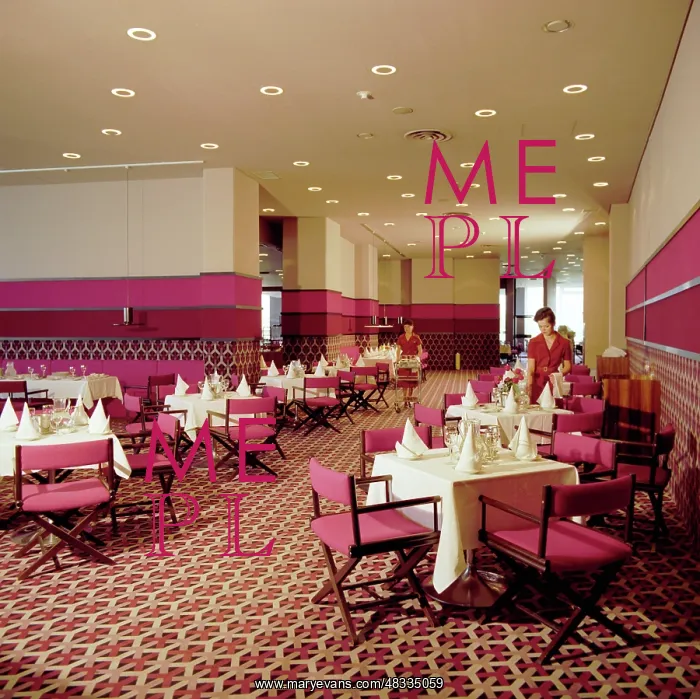 : Cosmos Hotel in Moscow, 1980 : Cosmos Hotel in Moscow, 1980