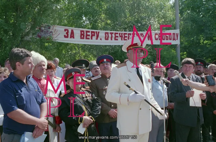 : Cossack cadet corps : Cossack cadet corps