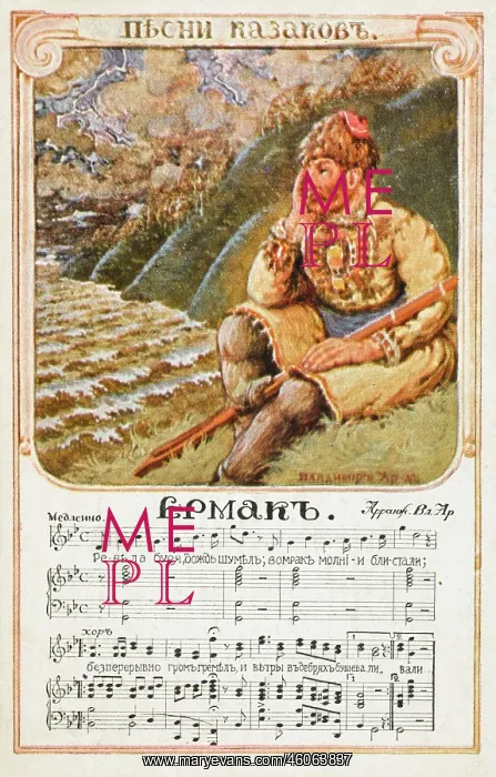 : Cossack Yermak song : Cossack Yermak song