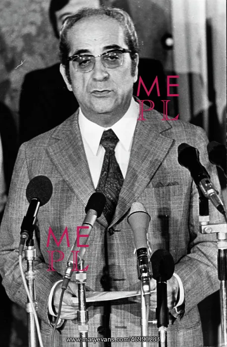 : Costa Gomes : Costa Gomes