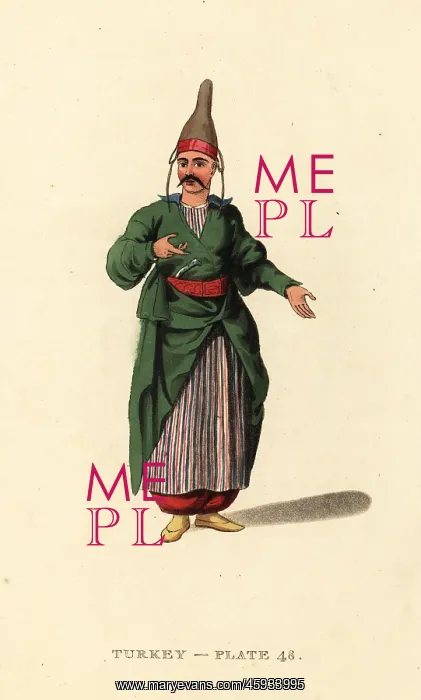 : Costume of the confectioner to the Sultan's Palace : Costume of the confectioner to the Sultan's Palace