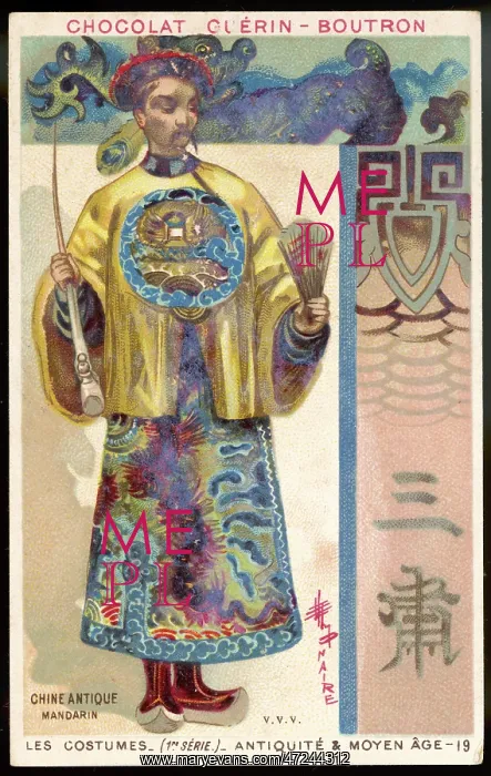 : Costume - Men - Mandarin : Costume - Men - Mandarin