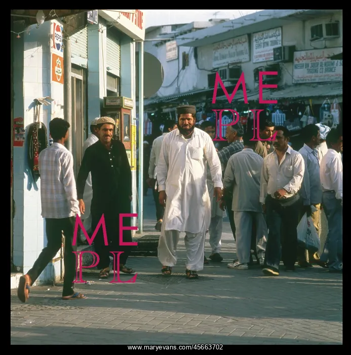 : COSTUME / MUSLIM MEN : COSTUME / MUSLIM MEN