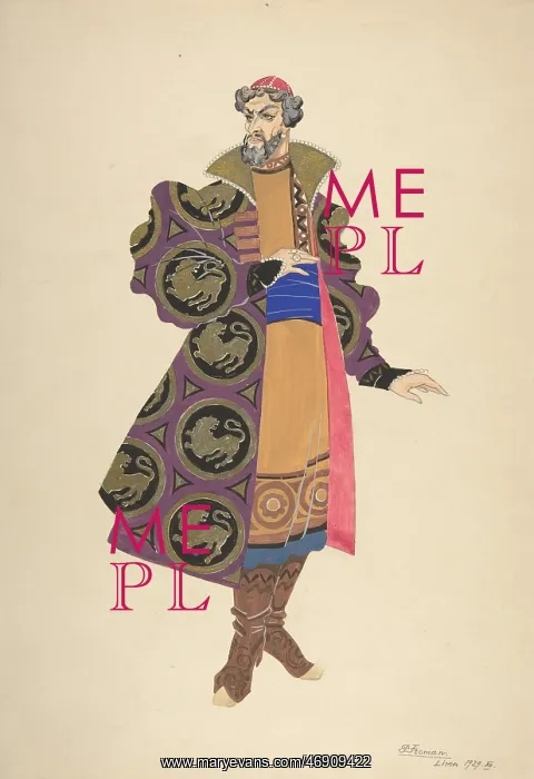 : Costume Study for a Boyar with High Boots and : Costume Study for a Boyar with High Boots and