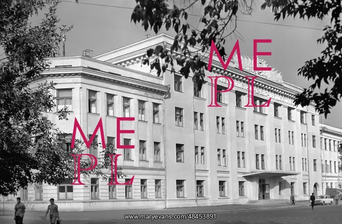 : Council of Ministers. Chechen-Ingush ASSR, 1966 : Council of Ministers. Chechen-Ingush ASSR, 1966
