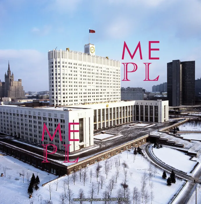 : Council of Ministers of USSR, 1982 : Council of Ministers of USSR, 1982