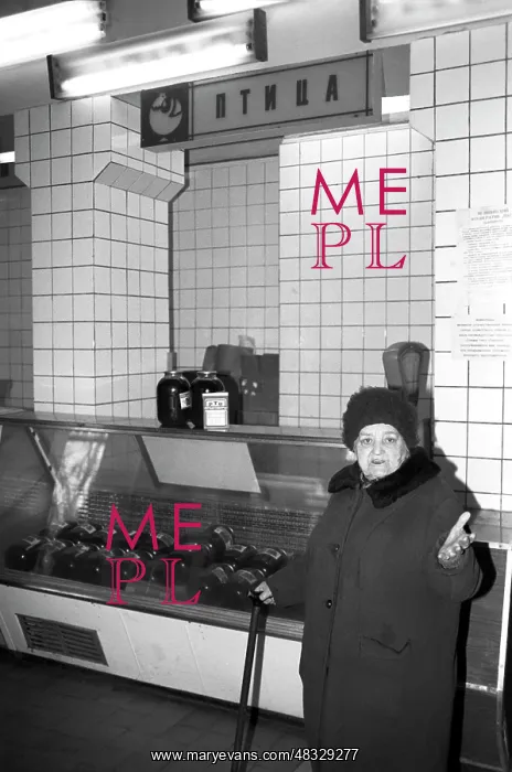 : Empty counters, 1991 : Empty counters, 1991