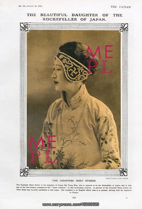 : Countess Hoey Stoker : Countess Hoey Stoker