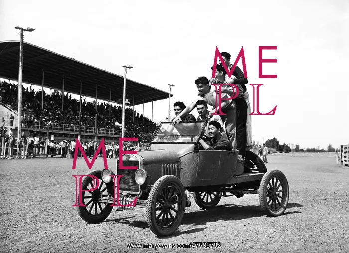 : County Fair, 1942 : County Fair, 1942