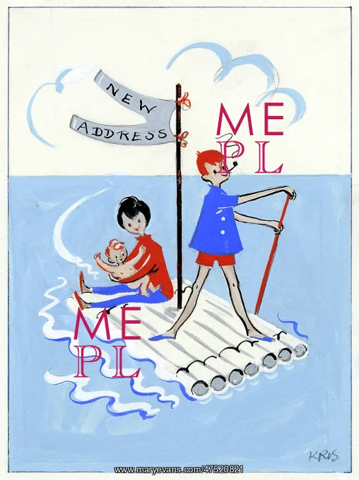: Couple with a baby on a raft : Couple with a baby on a raft