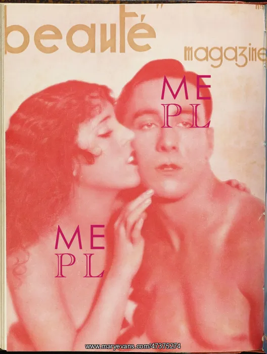 : COUPLE EMBRASING BEAUTE : COUPLE EMBRASING BEAUTE