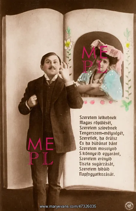  : COUPLE / HUNGARIAN POEM