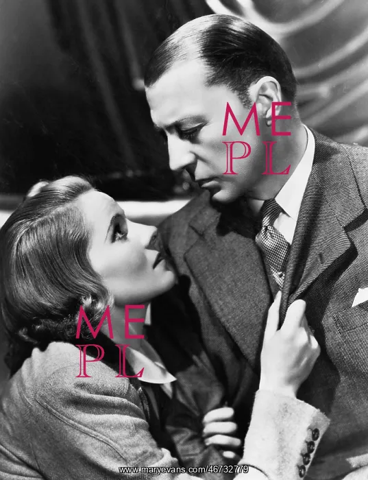 : Couple looking at each other : Couple looking at each other