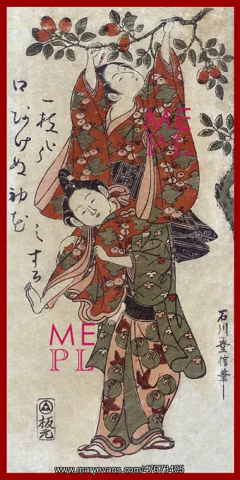 : Couple Picking Persimmons, 18th Century : Couple Picking Persimmons, 18th Century