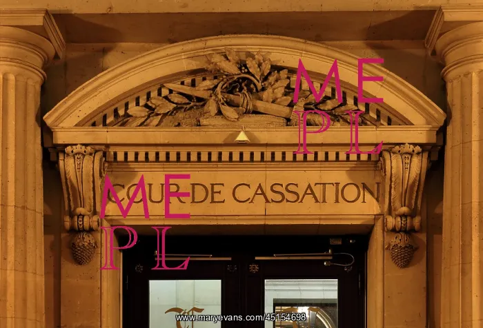 : Cour de Cassation entrance, Palais de Justice, Paris, France : Cour de Cassation entrance, Palais de Justice, Paris, France