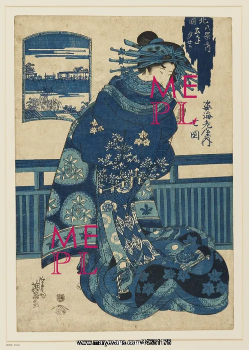 : Courtesan. Keisai Yeisen (1791 - 1848) : Courtesan. Keisai Yeisen (1791 - 1848)