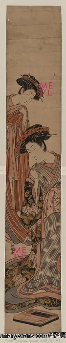 : A courtesan and her apprentice (Shinzo) : A courtesan and her apprentice (Shinzo)