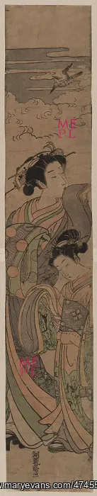 : Courtesan and her attendant listening to a lark : Courtesan and her attendant listening to a lark