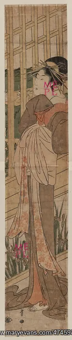: Courtesan gazing at Nihon embankment : Courtesan gazing at Nihon embankment