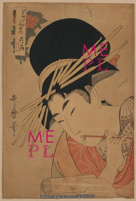 : Courtesan, head-and-shoulders portrait, facing left, holding : Courtesan, head-and-shoulders portrait, facing left, holding