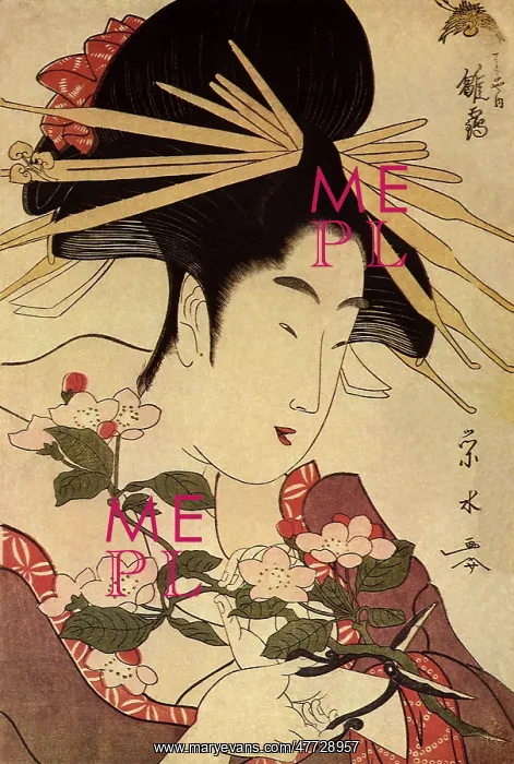  : The Courtesan Hinazuru of Choji-ya