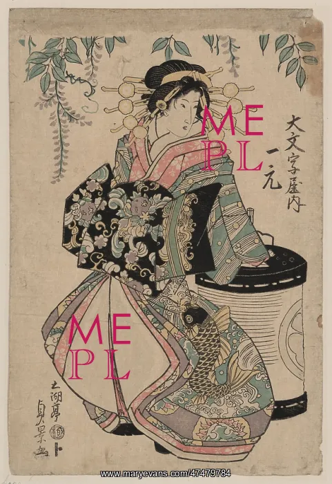 : The courtesan Ichimoto of Daimonji-ya : The courtesan Ichimoto of Daimonji-ya
