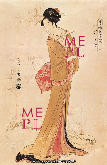  : Courtesan Itsutomi with a Samisen