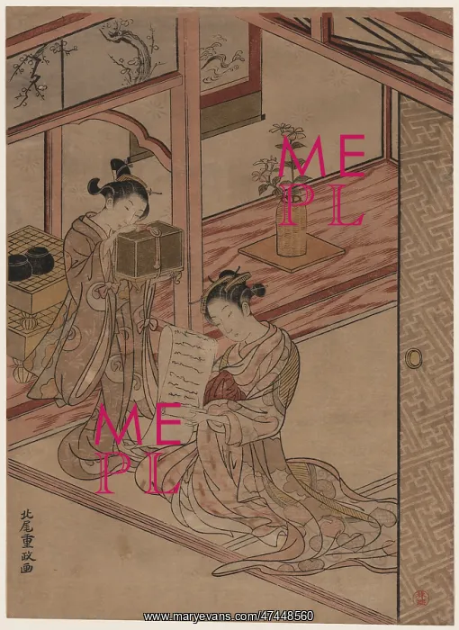 : Courtesan and Kamuro in a parlour : Courtesan and Kamuro in a parlour