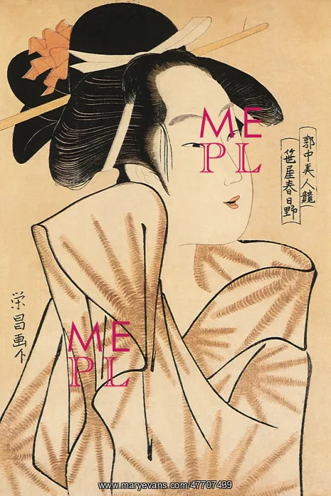  : Courtesan Kasugano of the Sasaya