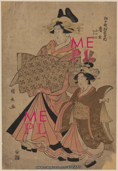 : The courtesan Morokoshi of the house of Ichizen on Edocho : The courtesan Morokoshi of the house of Ichizen on Edocho