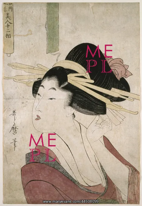 : Courtesan placing a pin in her hair : Courtesan placing a pin in her hair