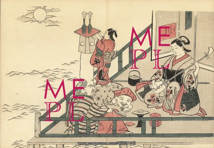 : Courtesan playing a shamisen for customers : Courtesan playing a shamisen for customers