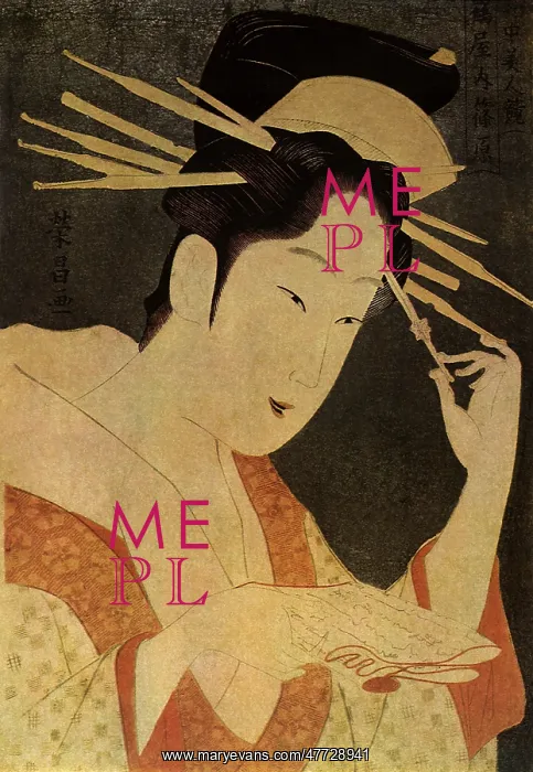  : The Courtesan Shinohara of Tsuru-ya