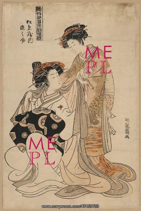 : The Courtesan Somenosuke of Matsuba-ya : The Courtesan Somenosuke of Matsuba-ya