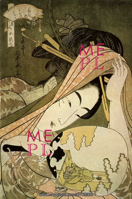  : The Courtesan Takigawa of Ogi-ya